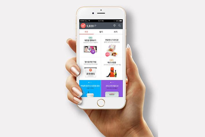 余姚企业开发建设微信小程序之后如何留住用户？