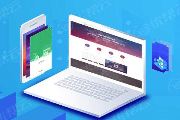 余姚分析企业在网页设计中需要注意的几个常见问题